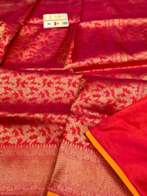 Red Exclusive Bridal Banarasi Pure Katan Tanchui Brocade Jaal Silk Saree | Silk Mark Certified