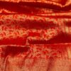 Red Exclusive Bridal Banarasi Pure Katan Tanchui Brocade Jaal Silk Saree | Silk Mark Certified