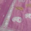 Pink Pure Tissue Georgette Silk Banarasi Saree – Kadwa Buti | Silk Mark Certified