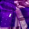Purple Exclusive Kora Banarasi Silk Saree with Kalakari Maheen Work | Silkmark Certified