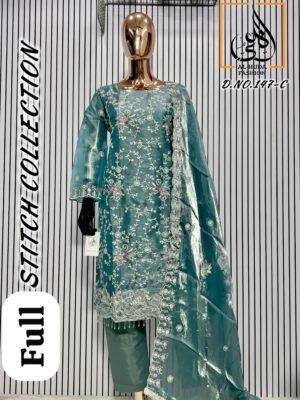 Teal Green Al Huda Luxury Fully Stitched Designer Suit with Heavy Embroidery
