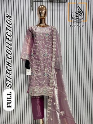Dusty Rose Al Huda Luxury Fully Stitched Designer Suit with Heavy Embroidery