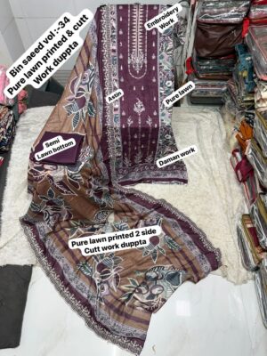 Maroon BIN SAEED Embroidered Lawn Suit – Cotton Printed Shirt with Two Side Cutwork Dupatta
