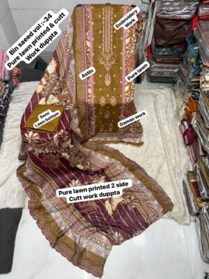 Brown BIN SAEED Embroidered Lawn Suit – Cotton Printed Shirt with Two Side Cutwork Dupatta