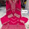 Pink Bin Saeed IC Series Fancy Fabric Suit with Cutwork & Lakan