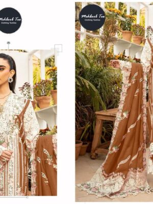 White and Brown Ombre Premium Pure Cotton Embroidered Suit with Printed Lawn Dupatta
