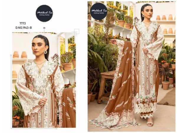 White and Brown Ombre Premium Pure Cotton Embroidered Suit with Printed Lawn Dupatta