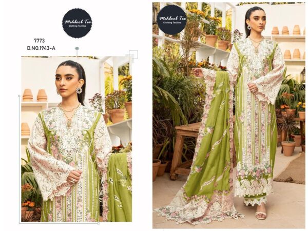 White with Green Ombre Premium Pure Cotton Embroidered Suit with Printed Lawn Dupatta