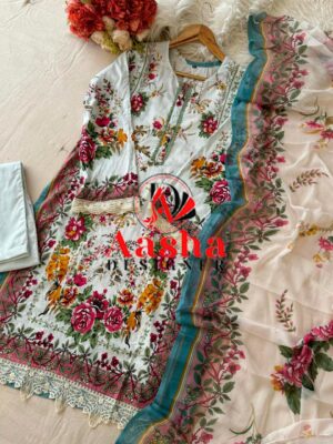 White Aasha Designer Pure Cotton Printed Suit with Patch Embroidery & Cotton Dupatta