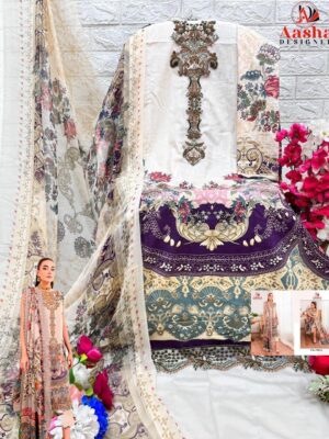 White Aasha Designer Pure Cotton Printed Suit with Patch Embroidery & Cotton Dupatta