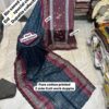 Onion Pink BIN SAEED Cutwork Embroidered Lawn Suit 2026