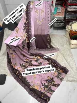 Lavender BIN SAEED Cutwork Embroidered Lawn Suit 2026