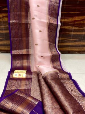 Pink with Purple Exclusive Kora Banarasi Silk Saree with Silk Mark Certification – Rich Pallu Design