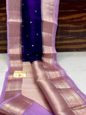 Purple Exclusive Kora Banarasi Silk Saree with Silk Mark Certification – Rich Pallu Design