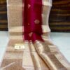 Magenta and Gold Exclusive Kora Banarasi Silk Saree with Silk Mark Certification – Rich Pallu Design