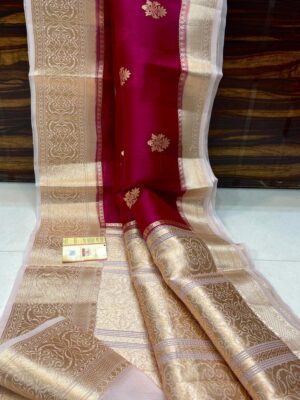 Magenta and Gold Exclusive Kora Banarasi Silk Saree with Silk Mark Certification – Rich Pallu Design