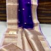 Purple and Light Pink Exclusive Kora Banarasi Silk Saree with Silk Mark Certification – Rich Pallu Design