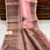Baby Pink Exclusive Kora Banarasi Silk Saree with Silk Mark Certification – Rich Pallu Design