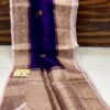 Purple and Pale Pink Exclusive Kora Banarasi Silk Saree with Silk Mark Certification – Rich Pallu Design