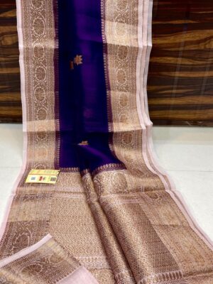Purple and Pale Pink Exclusive Kora Banarasi Silk Saree with Silk Mark Certification – Rich Pallu Design