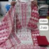 White with Pink Jazmin Series Readymade Lawn Cotton Suit XXL (44) with Heavy Patch Work & Chiffon Dupatta