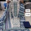 White with Blue Jazmin Series Readymade Lawn Cotton Suit XXL (44) with Heavy Patch Work & Chiffon Dupatta
