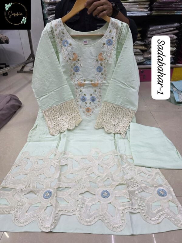 White Mehboob Tex Ombre Starlet Lawn Collection-26 | Embroidered Cotton Suit