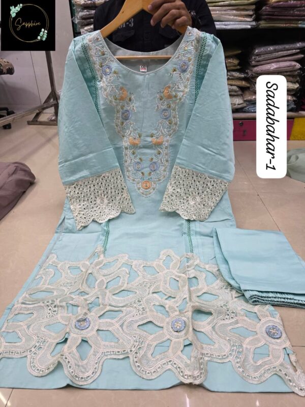 Sky Blue Mehboob Tex Ombre Starlet Lawn Collection-26 | Embroidered Cotton Suit