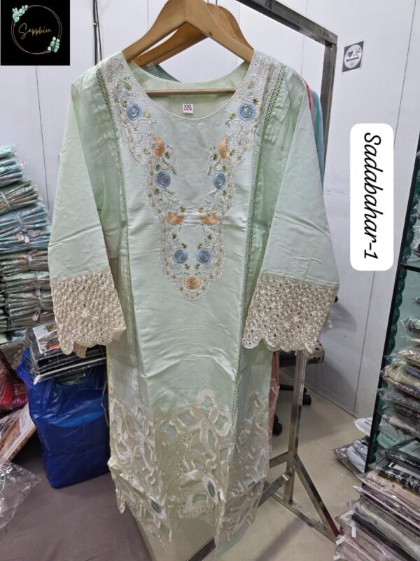 Green Mehboob Tex Ombre Starlet Lawn Collection-26 | Embroidered Cotton Suit