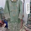 Green Mehboob Tex Ombre Starlet Lawn Collection-26 | Embroidered Cotton Suit