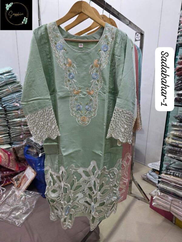 Green Mehboob Tex Ombre Starlet Lawn Collection-26 | Embroidered Cotton Suit
