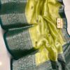 Mint Green Pure Raw Mango Silk Saree with Rich Weaving & Contrast Blouse | Silkmark Certified