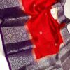 Red Pure Raw Mango Silk Saree with Rich Weaving & Contrast Blouse | Silkmark Certified