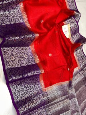 Red Pure Raw Mango Silk Saree with Rich Weaving & Contrast Blouse | Silkmark Certified