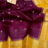 Deep Wine Pure Raw Mango Silk Saree with Rich Weaving & Contrast Blouse | Silkmark Certified