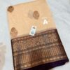 Beige and Brown Exclusive Kora Banarasi Silk Saree with Kalakari Maheen Work | Silkmark Certified