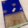 Royal Blue Exclusive Kora Banarasi Silk Saree with Kalakari Maheen Work | Silkmark Certified