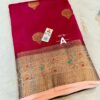 Wine Pink Exclusive Kora Banarasi Silk Saree with Kalakari Maheen Work | Silkmark Certified