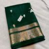 Green Exclusive Kora Banarasi Silk Saree with Kalakari Maheen Work | Silkmark Certified