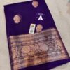 Deep Violet Exclusive Kora Banarasi Silk Saree with Kalakari Maheen Work | Silkmark Certified