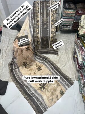 Charcoal Grey Elegant Embroidered Lawn Suit with Cotton Dupatta