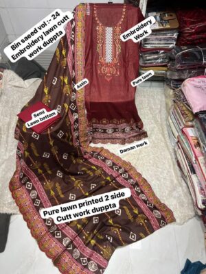 Maroon Elegant Embroidered Lawn Suit with Cotton Dupatta