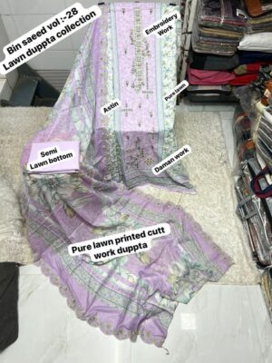 Lavender Elegant Embroidered Lawn Suit with Cotton Dupatta
