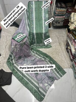 Green Elegant Embroidered Lawn Suit with Cotton Dupatta