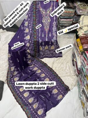 Navy Blue Elegant Embroidered Lawn Suit with Cotton Dupatta
