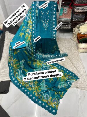 Teal Blue Elegant Embroidered Lawn Suit with Cotton Dupatta