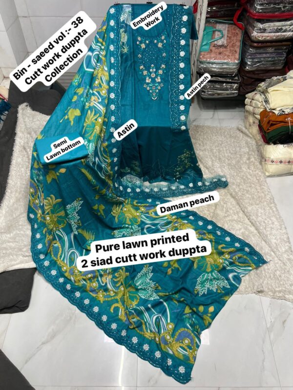 Teal Blue Elegant Embroidered Lawn Suit with Cotton Dupatta