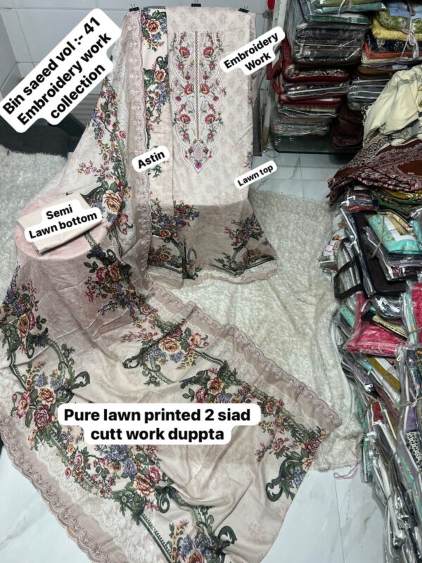 Beige Elegant Embroidered Lawn Suit with Cotton Dupatta