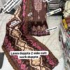 Brown Elegant Embroidered Lawn Suit with Cotton Dupatta