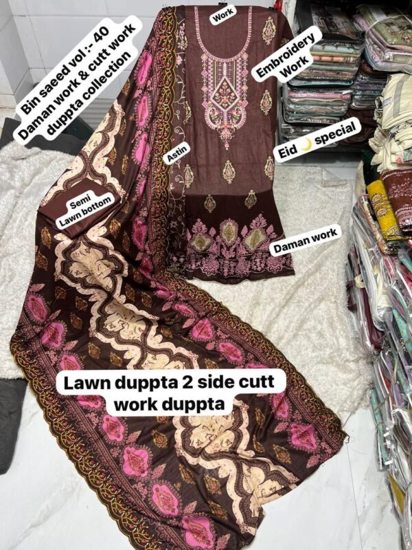 Brown Elegant Embroidered Lawn Suit with Cotton Dupatta